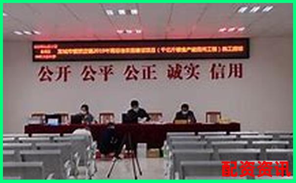 陜西配資官網登錄入口在哪 如何快速查詢正確網址-正規股票配資網站有哪些公司