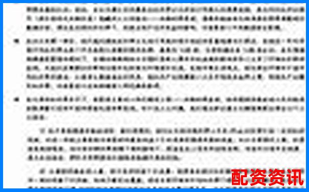 10倍杠桿交易爆倉臨界點跌幅分析與優化策略-股票高杠桿配資怎么操作