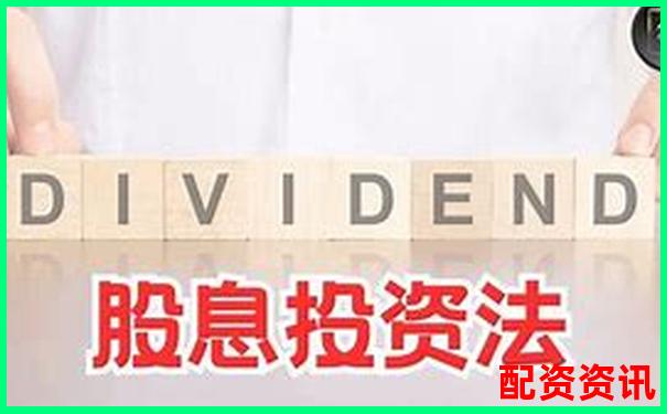 30倍杠桿詳解配圖 小白必看投資技巧全攻略