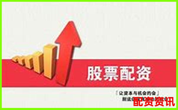 光控資本杠桿配資開戶指南 安全高效投資新選擇-國內杠桿配資平臺排行榜