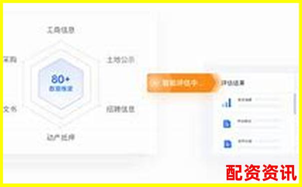 股市杠桿APP合規上架應用商店風險解析與安全保障探究