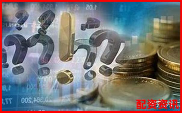 國內正規股票配資公司排名究竟哪家更值得信賴-什么叫炒股杠桿的概念