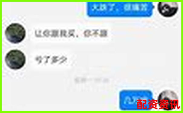 網上配資平臺可靠嗎安全嗎杠桿交易風險評估指南