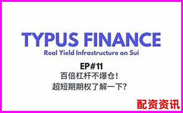 五倍杠桿真的容易爆倉嗎知乎網友怎么看-a股只能買100的倍數嗎