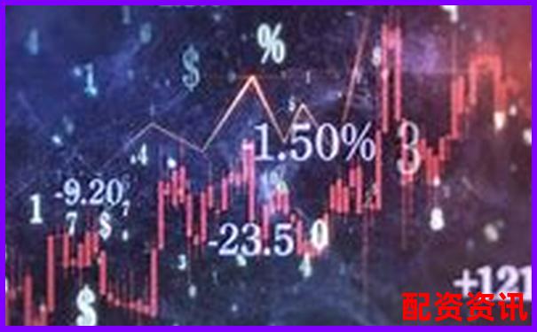 中國投資配資平臺(tái)官網(wǎng)——專業(yè)杠桿交易與資金管理首選-賣股票數(shù)量100倍