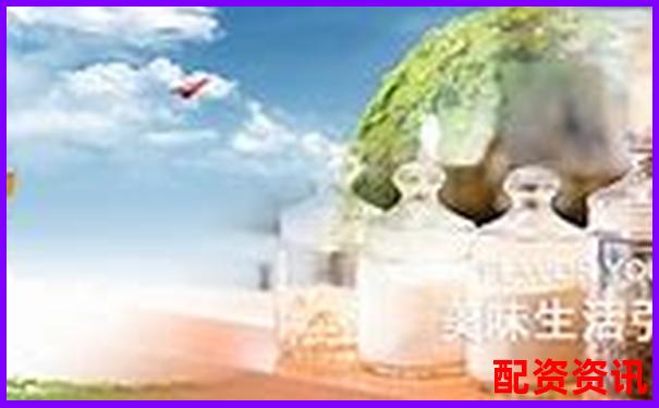 中國配資平臺(tái)查詢官網(wǎng)網(wǎng)址精選及實(shí)用操作攻略指南-配資世家股票配資網(wǎng)址查詢