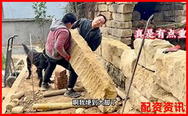 股票杠桿100倍解析高收益背后的風險與運作原理