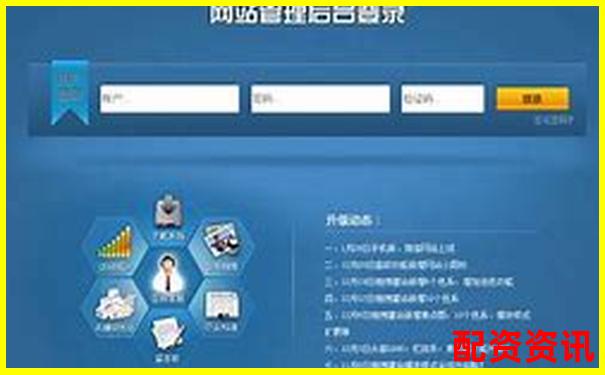 配資門戶網站正規嗎 5大辨別技巧與安全攻略-股票配資虧損嚴重怎么辦