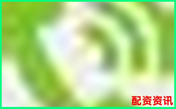 中國配資平臺(tái)查詢官網(wǎng)網(wǎng)址精選及實(shí)用操作攻略指南-股票配資賬戶咨詢什么