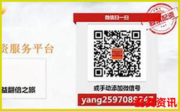 東莞股票配資機構盤點與正規公司推薦指南-股票100倍杠桿平臺有哪些公司上市