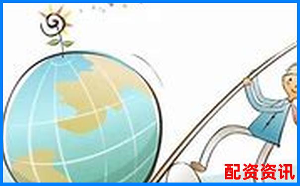 杠桿配資平臺排行榜（支持靈活倍數(shù)調整）-股票配資的論壇有哪些網站