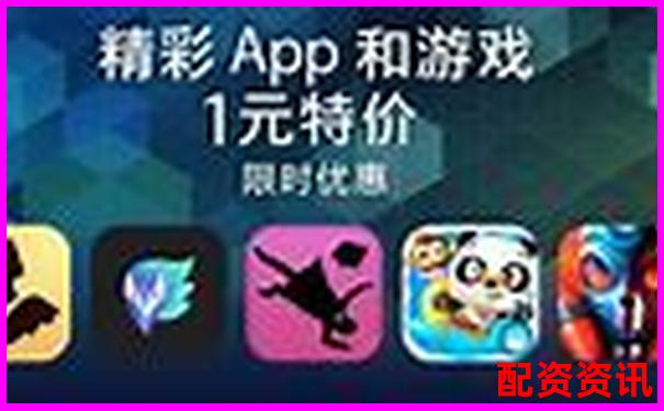 配資APP排行榜最新發(fā)布，這幾款千萬別錯過-股市杠桿幾倍怎么算收益多少呢