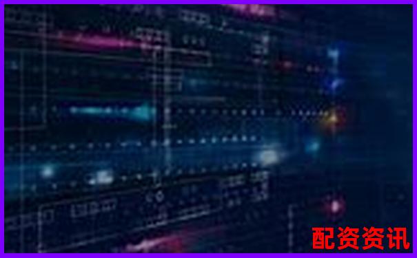 配資平臺正規性排行2025（第三方檢測認證）-比特幣100倍杠桿交易所
