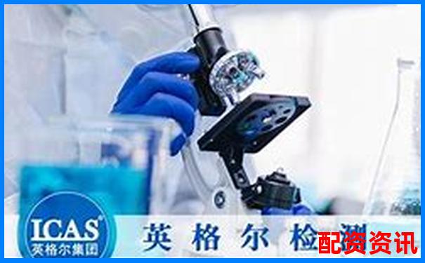 配資平臺正規性排行2025（第三方檢測認證）-稱心的股票杠桿交易平臺有哪些
