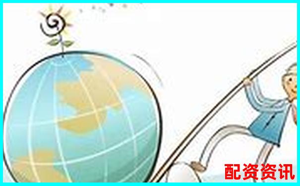 杠桿配資平臺排行榜（支持靈活倍數(shù)調整）-06年買茅臺股票到現(xiàn)在翻了多少倍